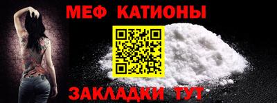 каннабис Нягань
