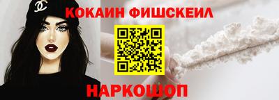 каннабис Нягань