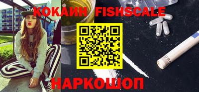 каннабис Нягань