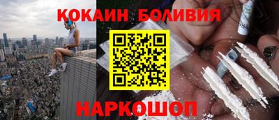 шишки Обь