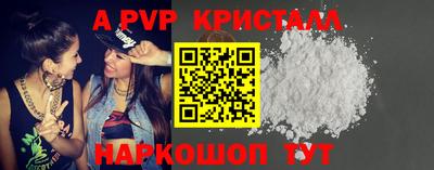 каннабис Нягань
