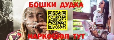 прущие крисы Обнинск