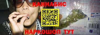 прущие крисы Обнинск