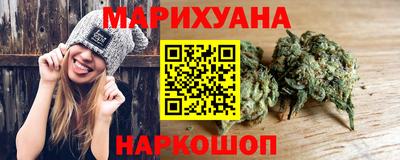 прущие крисы Обнинск
