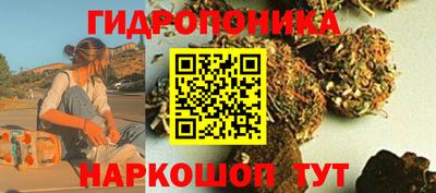 каннабис Нягань