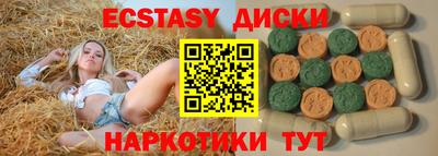 каннабис Нягань