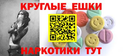 каннабис Нягань