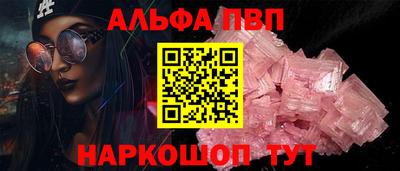 каннабис Нягань