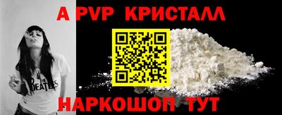 каннабис Нягань