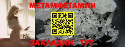 apvp Рузаевка