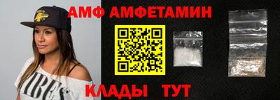 каннабис Нягань