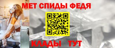 шишки Обь