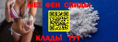 jwh Рыбинск