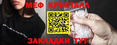каннабис Нягань